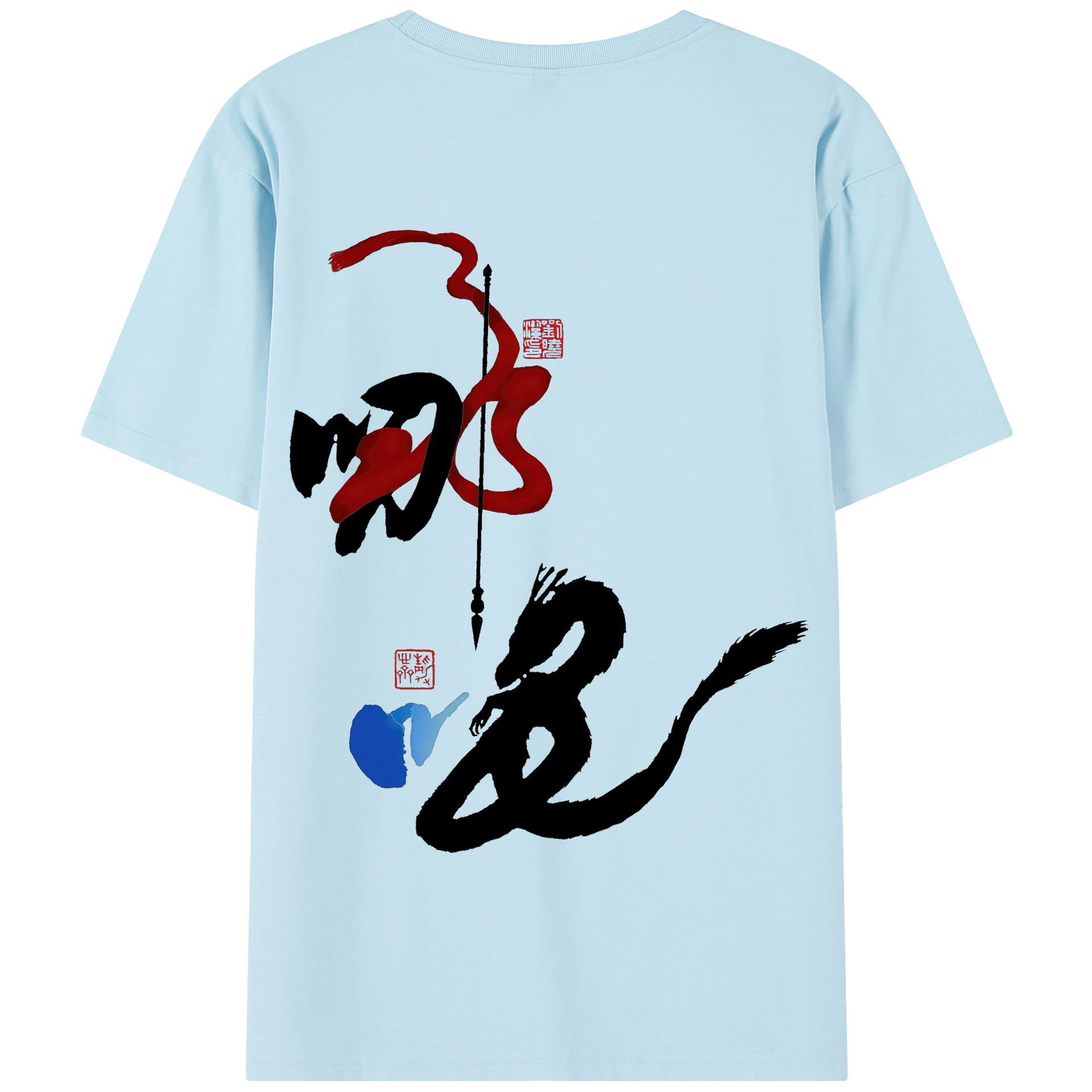 （画像用） Ne Zha 2 ナタ 魔童の大暴れ 綿100％半袖Tシャツ（背面プリント）